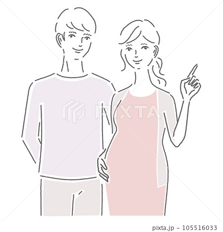 出産を楽しみに待つ夫婦 出産を楽しみに待つ夫婦 105516033