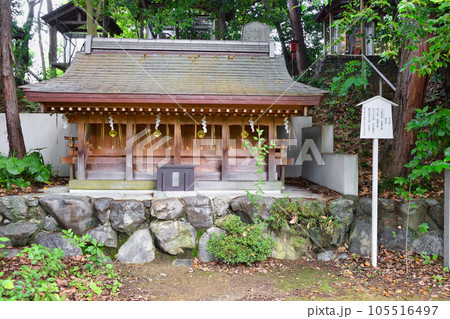 新熊野神社 中之社(京都市東山区) 新熊野神社 中之社(京都市東山区) 105516497