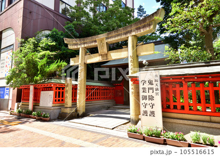 水鏡天満宮　ビルの谷間の神社　福岡市中央区天神1-15-4 105516615