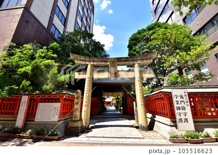 水鏡天満宮　ビルの谷間の神社　福岡市中央区天神1-15-4 105516623