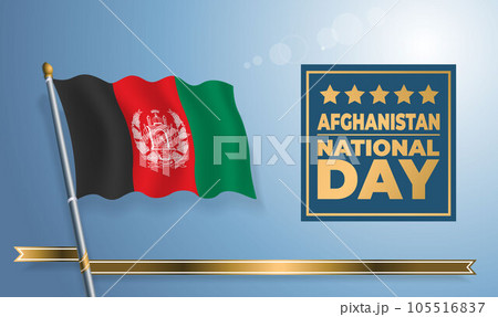 Afghanistan National Day, celebration template banner 105516837