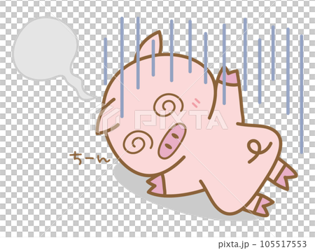 チーンと倒れるぶた 105517553