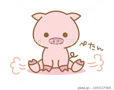 ペタンと座り込むぶた 105517565