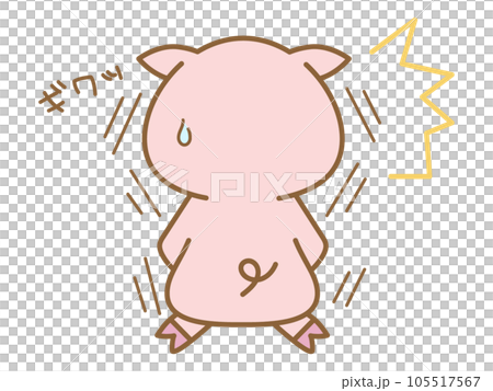 肉乾豬 肉乾豬 105517567