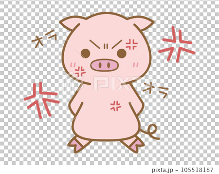A pig who sells fights 105518187