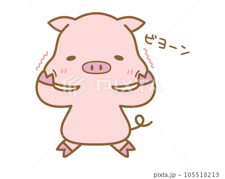 ビヨーンとほっぺをひっぱるぶた 105518213