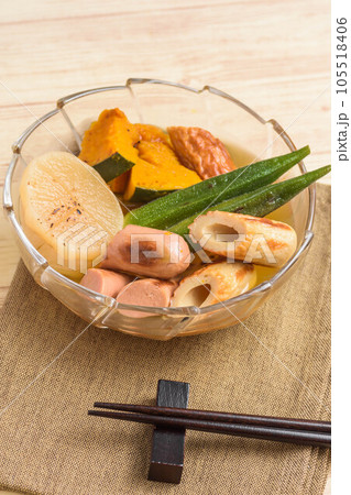 夏の味覚　冷やしおでん 105518406