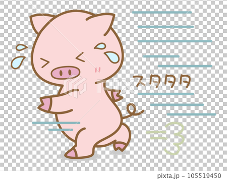 スタタタと走るぶた スタタタと走るぶた 105519450