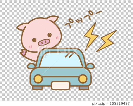 一隻會吹號角的豬 105519457