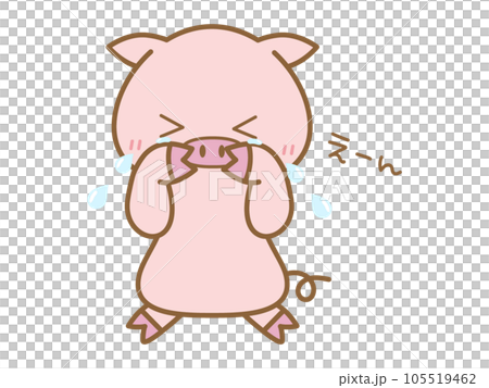 一頭經常哭的豬 105519462