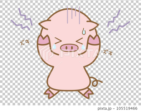 頭がズキズキと痛むぶた 105519466