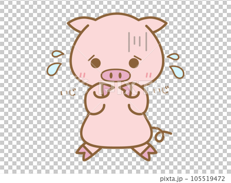 Ijiiji and a timid pig Ijiiji and a timid pig 105519472