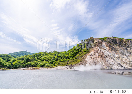大湯沼 105519623
