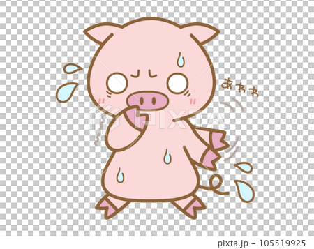 A panicked pig A panicked pig 105519925