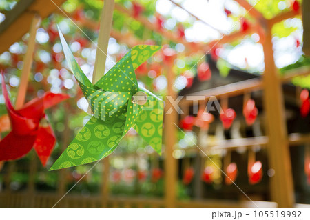 現人神社 105519992