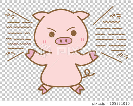 ペラペラと話すぶた 105521010