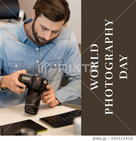 World photography day text on brown over caucasian man looking at camera back 105521418