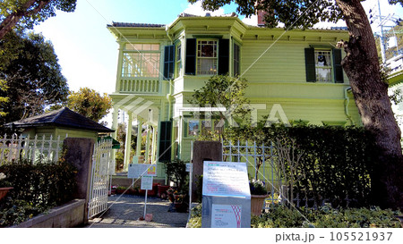 神戸萌黄の館 105521937