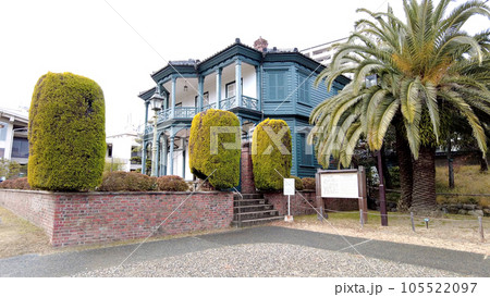 神戸相楽園の旧ハッサム住宅 105522097