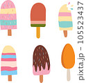 アイス　イラスト 105523437