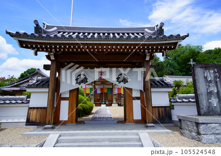 京都南山城・蟹萬時・蟹の恩返し 105524548