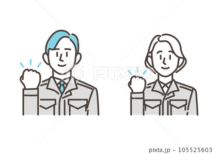 笑顔でガッツポーズする作業着を着た男女作業員【ベクターイラスト素材】 105525603