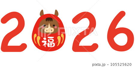 New Year's card material 2026 horse year Dharma - Stock