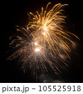 Fireworks over a dark sky 105525918