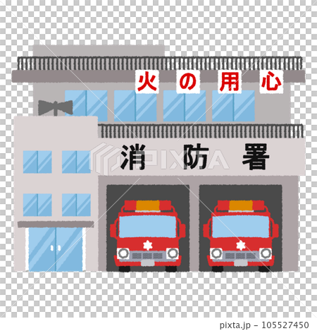 fire department illustration fire department illustration 105527450
