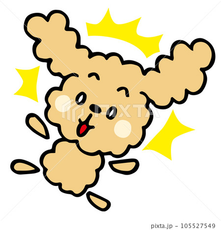 ゆるい手描きのトイプードル　びっくりポーズ 105527549