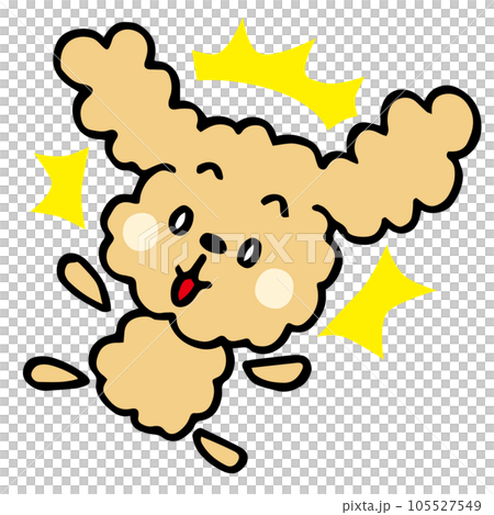 ゆるい手描きのトイプードル　びっくりポーズ 105527549