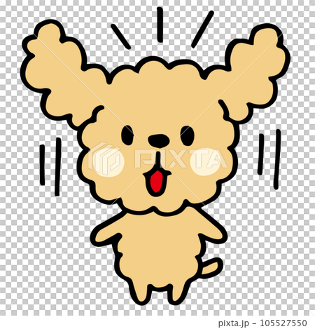 ゆるい手描きのトイプードル　驚くポーズ 105527550