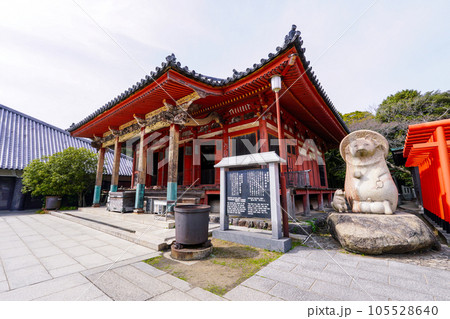 屋島寺本堂 四国霊場第84番札所「屋島寺」 屋島寺本堂 四国霊場第84番札所「屋島寺」 105528640