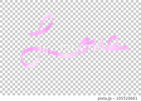 リボンで作られたピンク色のラブの文字 105528661