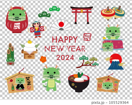 New Year's card 2024 Year of the Dragon 105529364