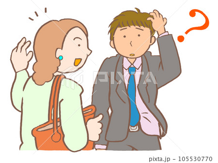 記憶障害 知り合いが思い出せないスーツを着た男性のイラスト 記憶障害 知り合いが思い出せないスーツを着た男性のイラスト 105530770