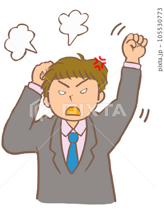 社会行動障害 感情のコントロールができない会社員の男性 社会行動障害 感情のコントロールができない会社員の男性 105530773
