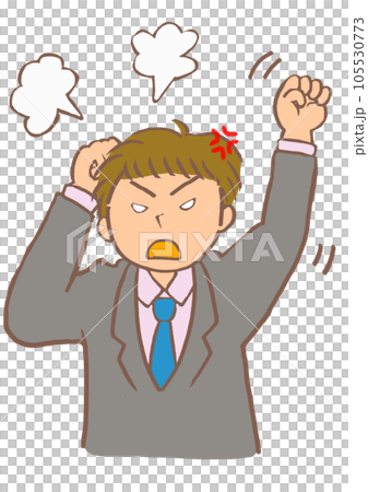 社会行動障害 感情のコントロールができない会社員の男性 社会行動障害 感情のコントロールができない会社員の男性 105530773