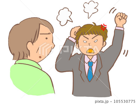 社会行動障害　感情のコントロールができない会社員の男性 105530775