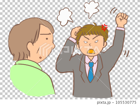 社会行動障害　感情のコントロールができない会社員の男性 105530775