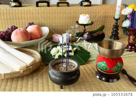 精霊棚 盆棚 お飾り 精霊馬と精霊牛 キュウリで作った精霊馬 ナスで作った精霊牛 精霊棚 盆棚 お飾り 精霊馬と精霊牛 キュウリで作った精霊馬 ナスで作った精霊牛 105531678