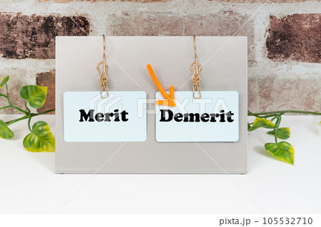 demeritを示す矢印とmerit 105532710