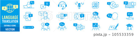 言語 翻訳 通訳 アイコン 105533359