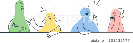 会話　会議　コミュニケーションを楽しむ人々 105533577