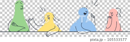 会話　会議　コミュニケーションを楽しむ人々 105533577