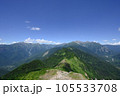 北アルプス 105533708