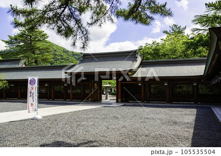 敦賀 氣比神宮 廻廊と神門 福井県敦賀市 敦賀 氣比神宮 廻廊と神門 福井県敦賀市 105535504
