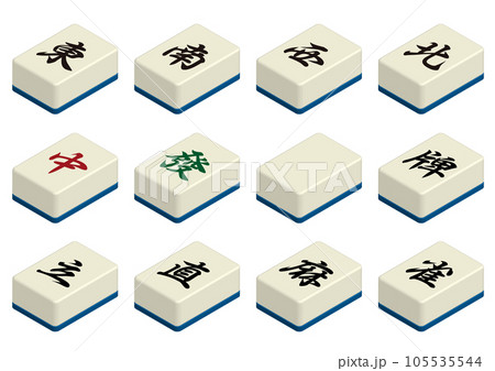 麻雀の字牌。3Dアイコンセット。 105535544