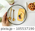 breakfast with fried eggs, toasts, apple, coffee 105537190