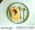 fruit salad with honey 105537199